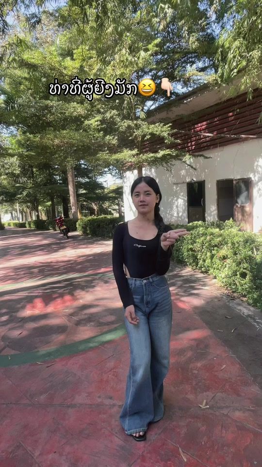 TikTok video thumbnail by tub_____