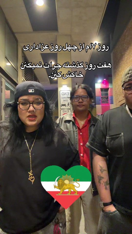 TikTok video thumbnail by nrgsi.hz