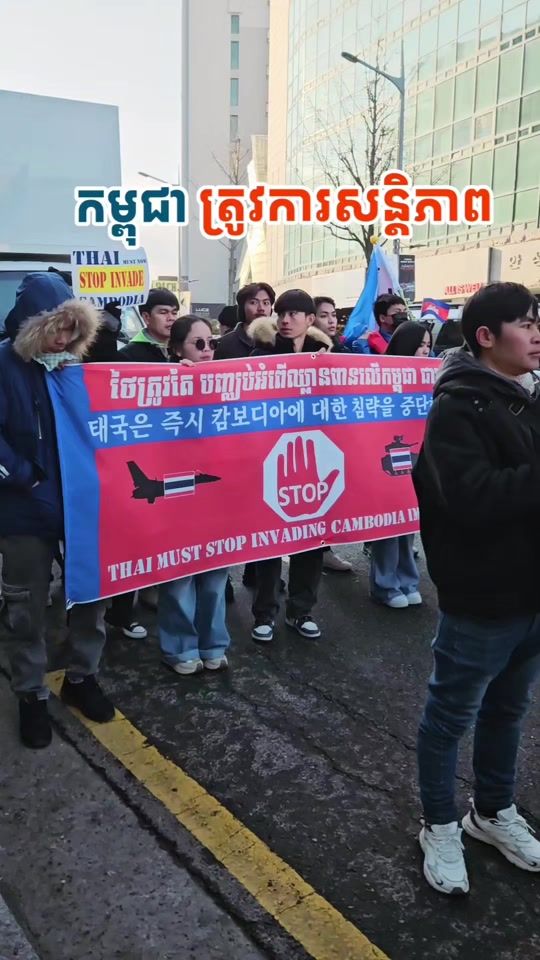 TikTok video thumbnail by puhengph