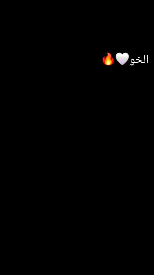 TikTok video thumbnail by userc7dor7inix