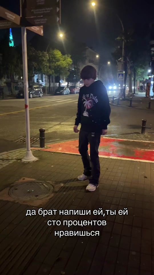 TikTok video thumbnail by lukatehnik