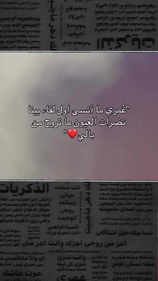 TikTok video thumbnail by ..2.0.2.2.5.2