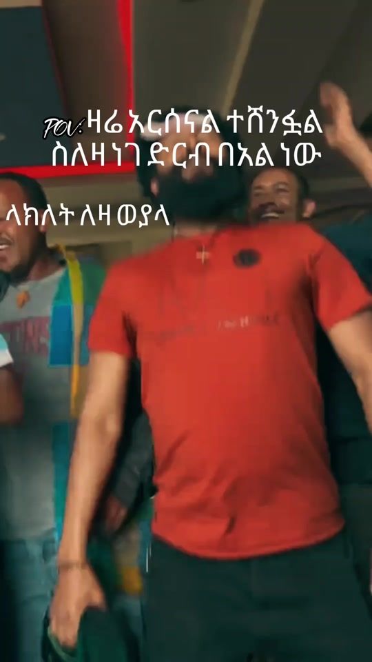 TikTok video thumbnail by hafitane3
