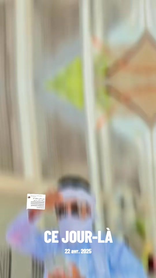 TikTok video thumbnail by usccmsr