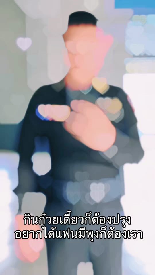 TikTok video thumbnail by tnpmcy