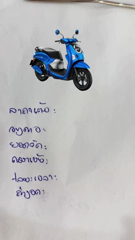 TikTok video thumbnail by hondaccl