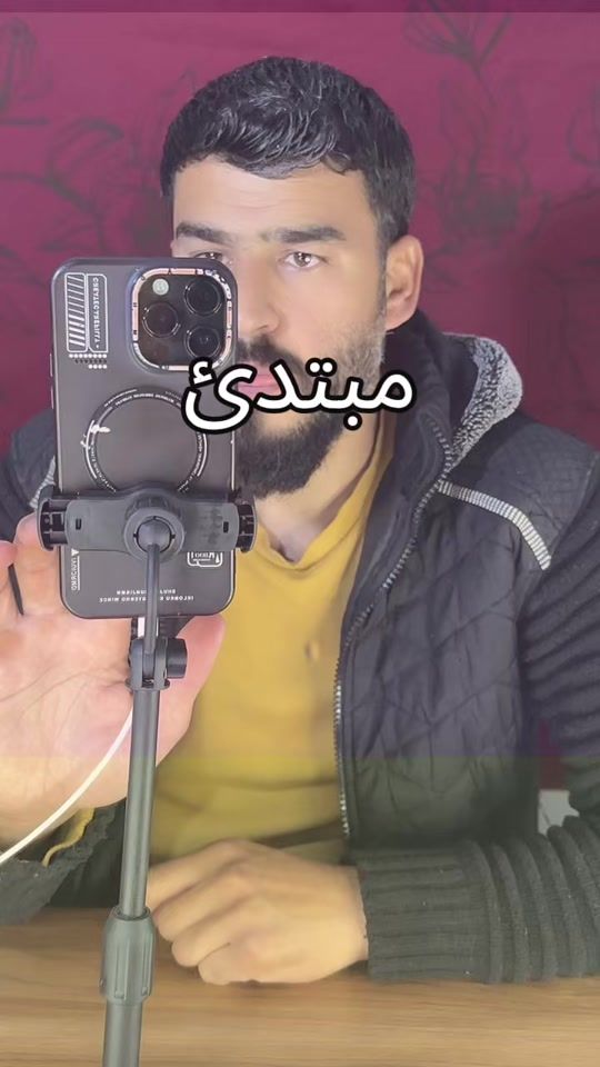 TikTok video thumbnail by 3losh.1.0