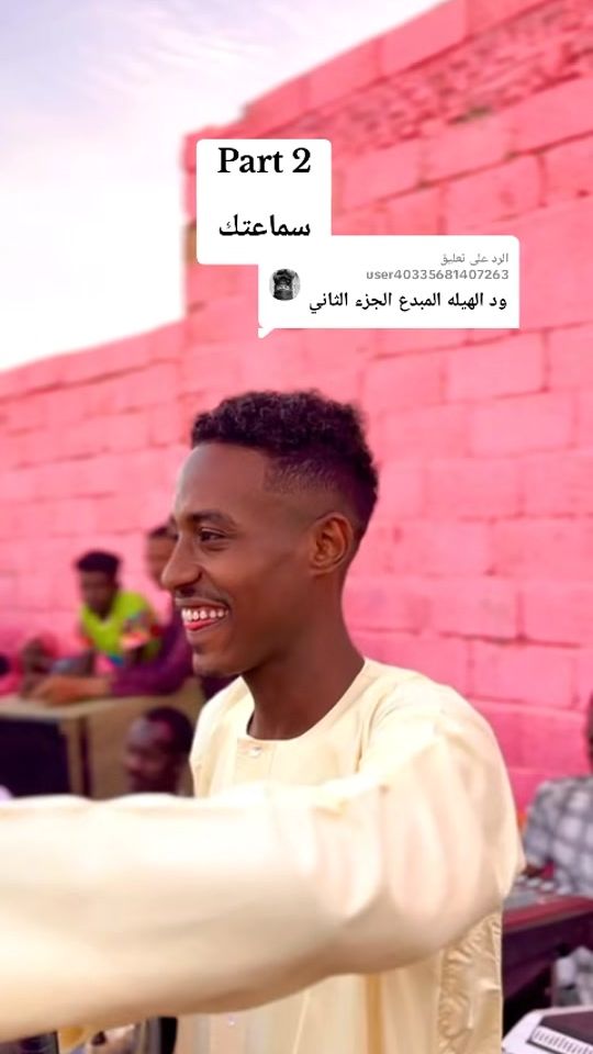 TikTok video thumbnail by mustafaaltaahir