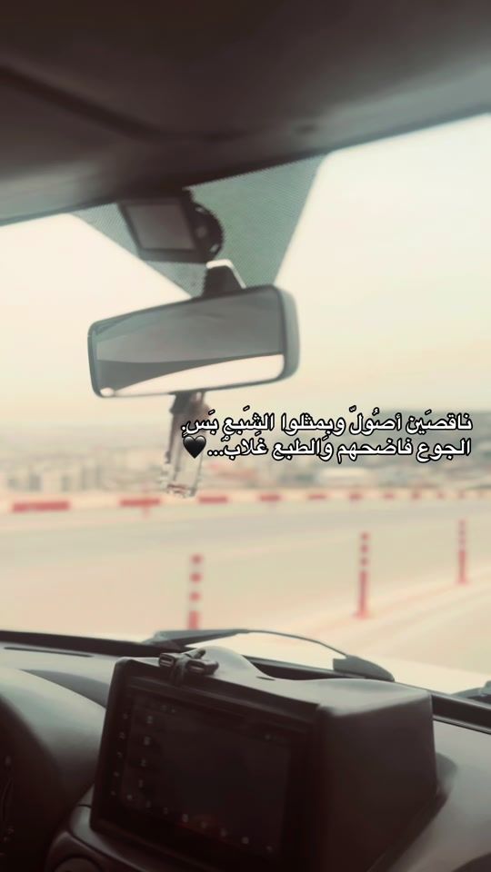 TikTok video thumbnail by m__xr_86