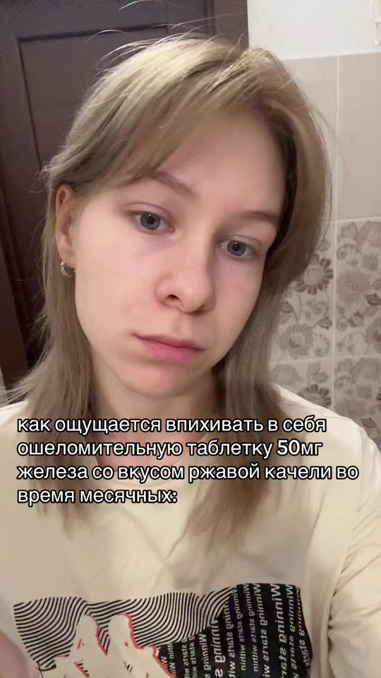 TikTok video thumbnail by evv.zt