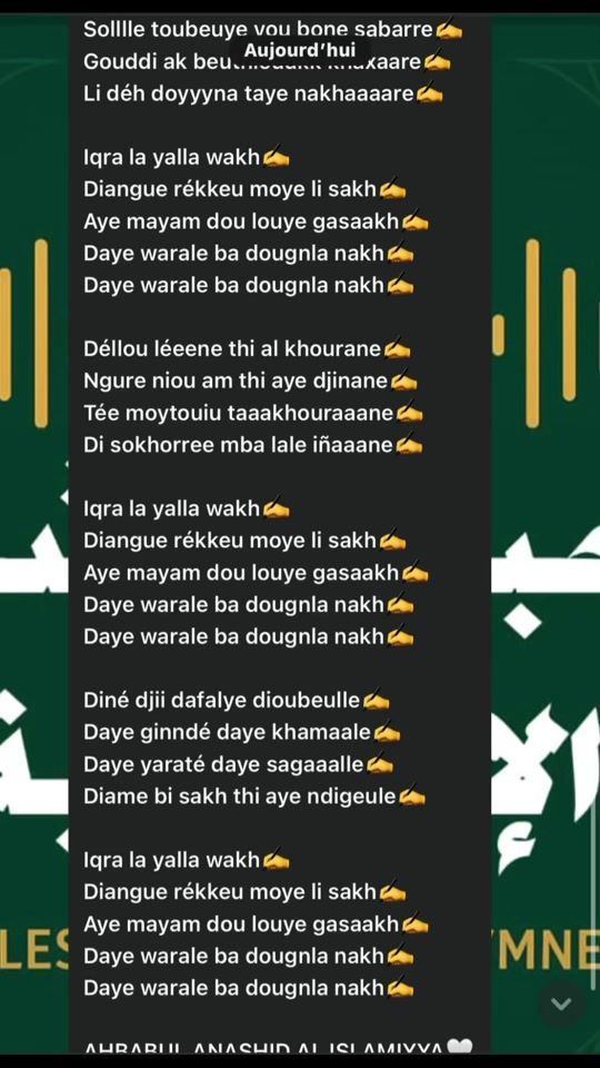 TikTok video thumbnail by almouhtar14