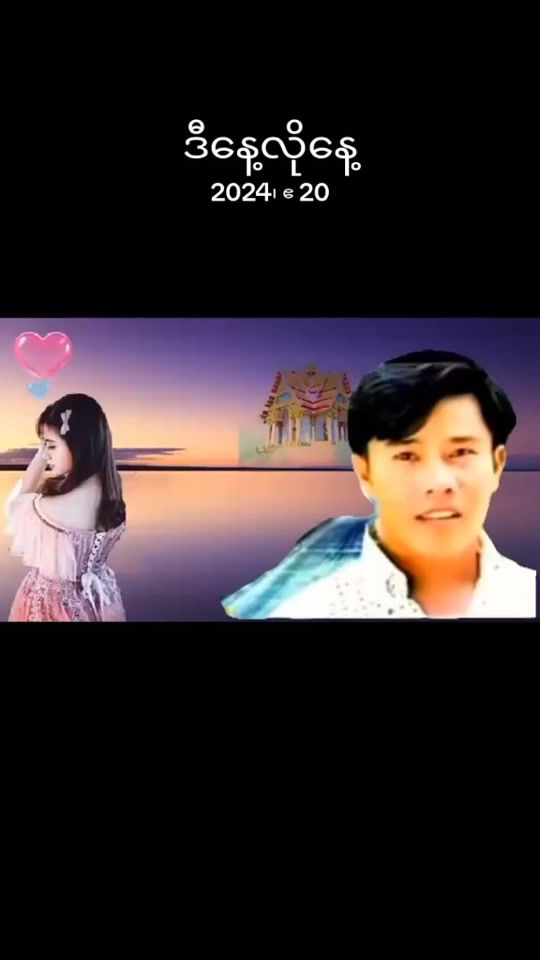 TikTok video thumbnail by dy7pf0ksyev4