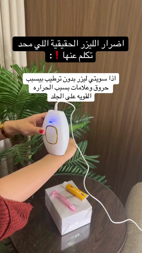 TikTok video thumbnail by eilan_store