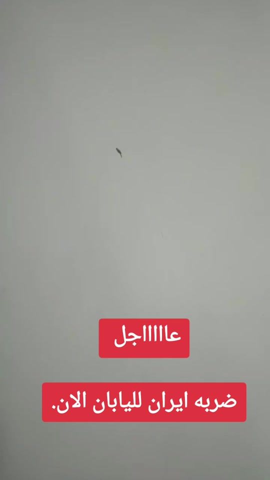 TikTok video thumbnail by tittilo12