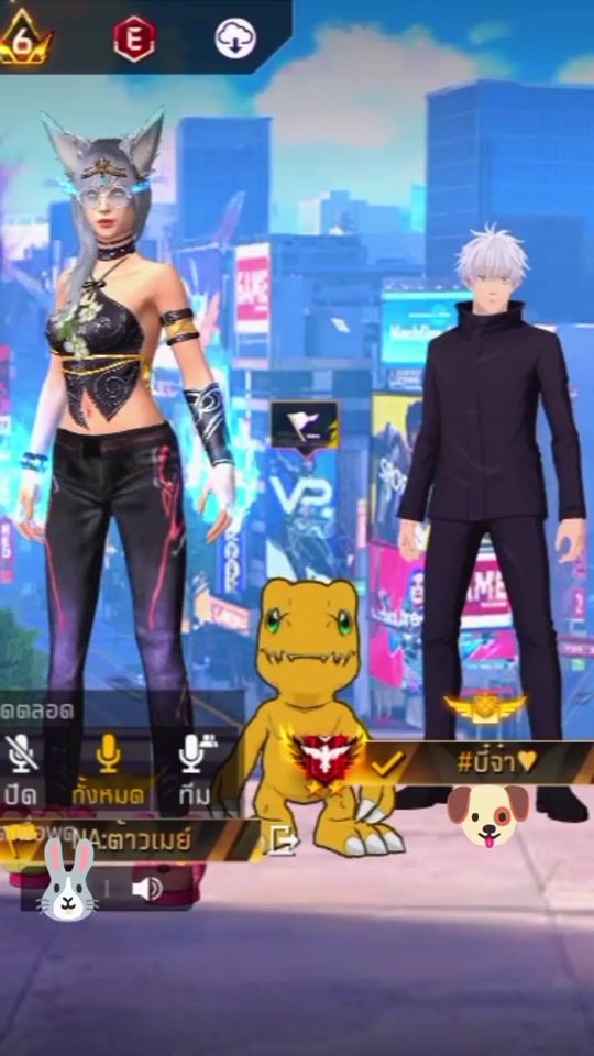 TikTok video thumbnail by supattapramkun