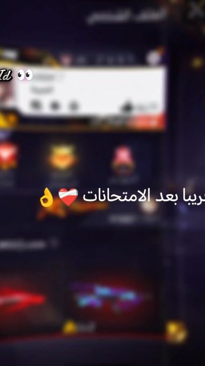 TikTok video thumbnail by user5601363424149