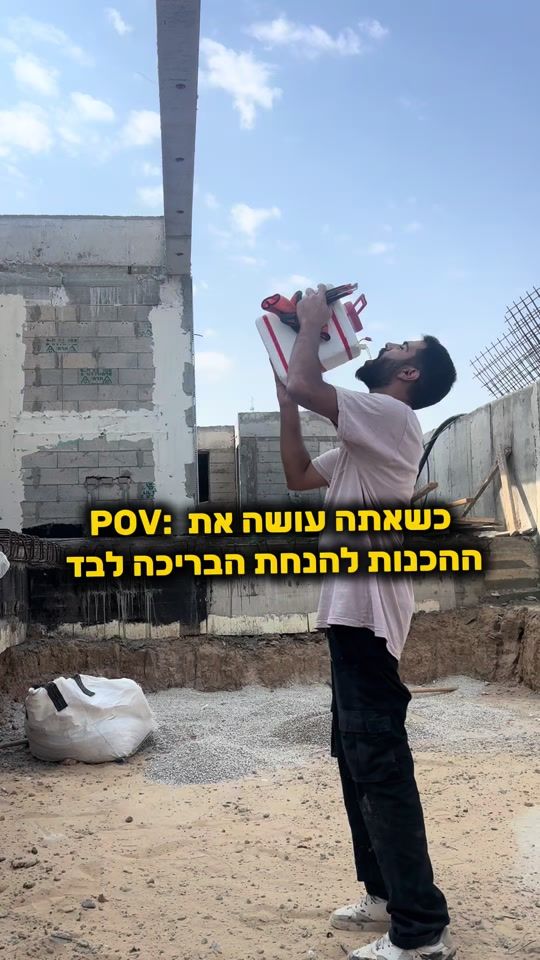 TikTok video thumbnail by tal.almasi