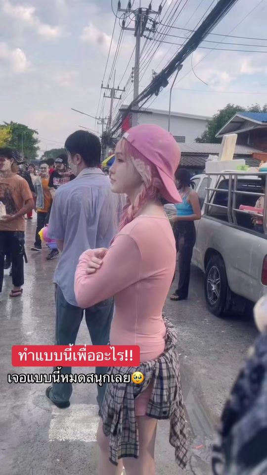 TikTok video thumbnail by puarrawan