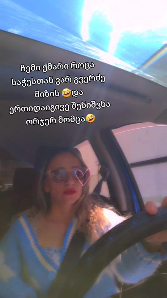 TikTok video thumbnail by ikusaaa