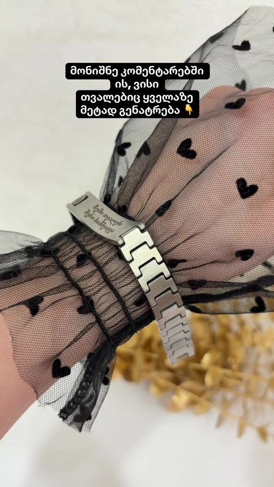 TikTok video thumbnail by meg_a_mia
