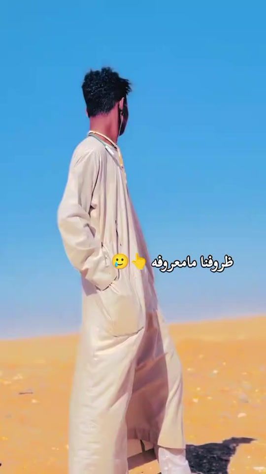 TikTok video thumbnail by uhhdchffc4