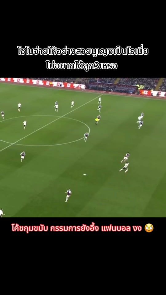 TikTok video thumbnail by bbeerjeon