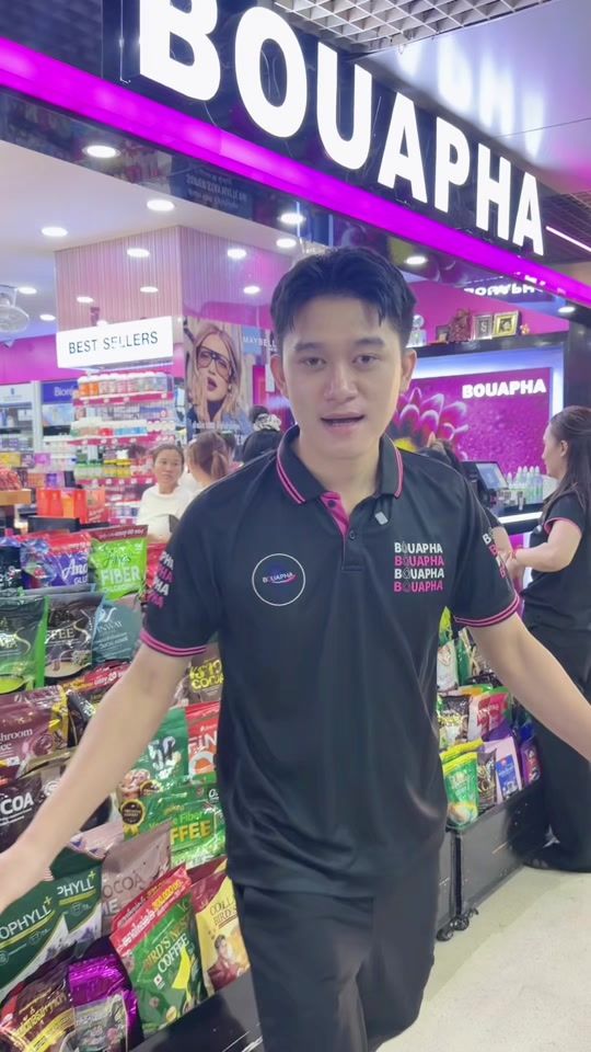 TikTok video thumbnail by bouapha_power
