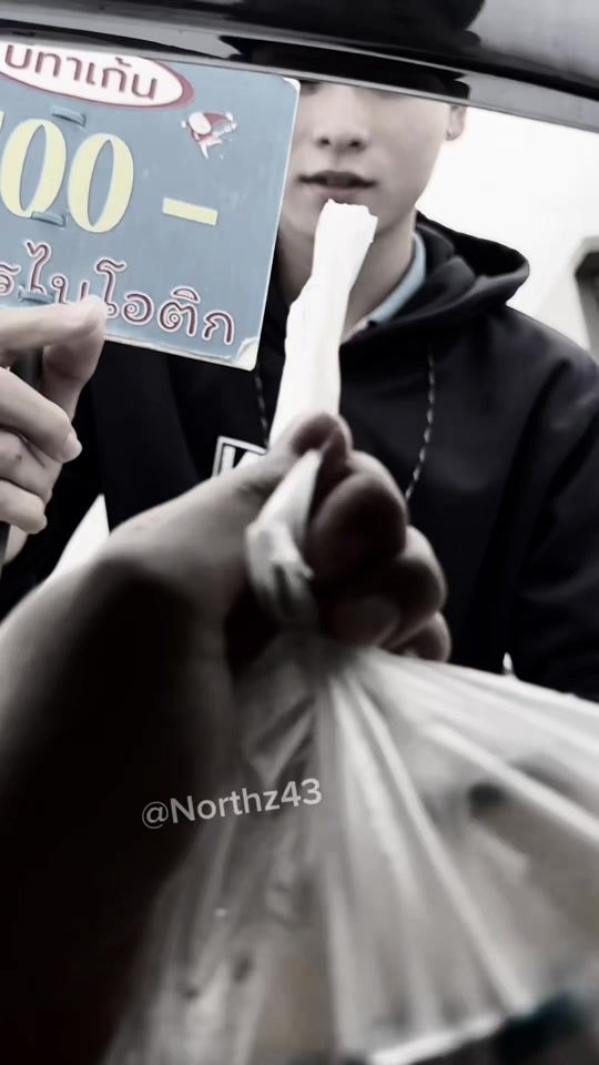 TikTok video thumbnail by northz2543