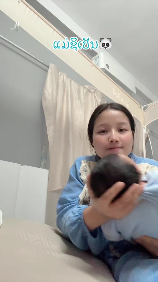 TikTok video thumbnail by dada99888
