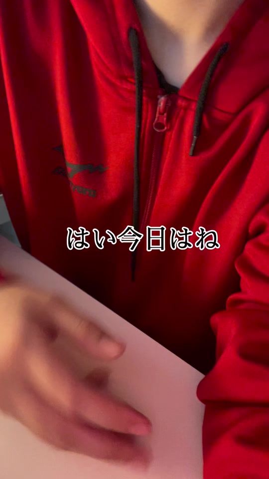 TikTok video thumbnail by ganmen_37564