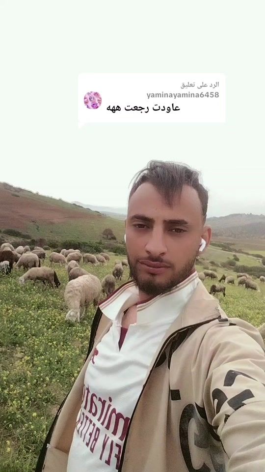 TikTok video thumbnail by ma3andkch_29