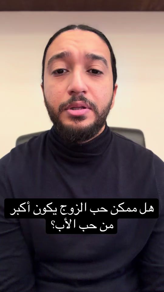 TikTok video thumbnail by emmkanegypt