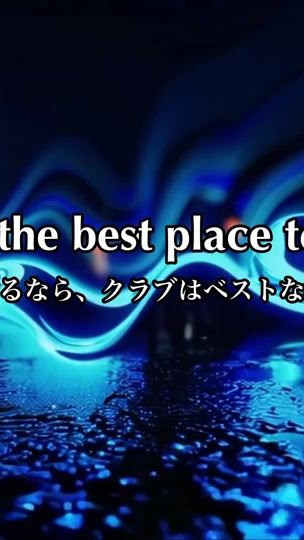 TikTok video thumbnail by lyriclightjp
