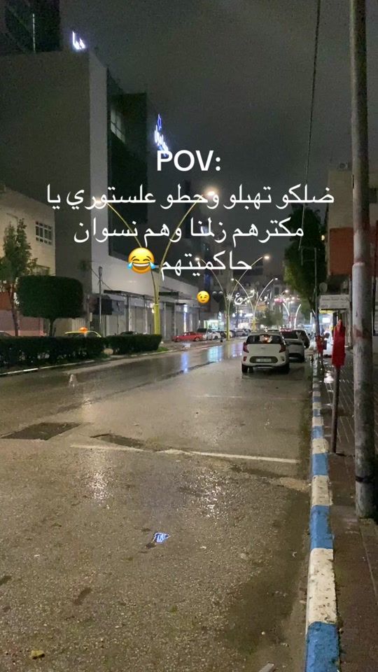 TikTok video thumbnail by ._ayman.20