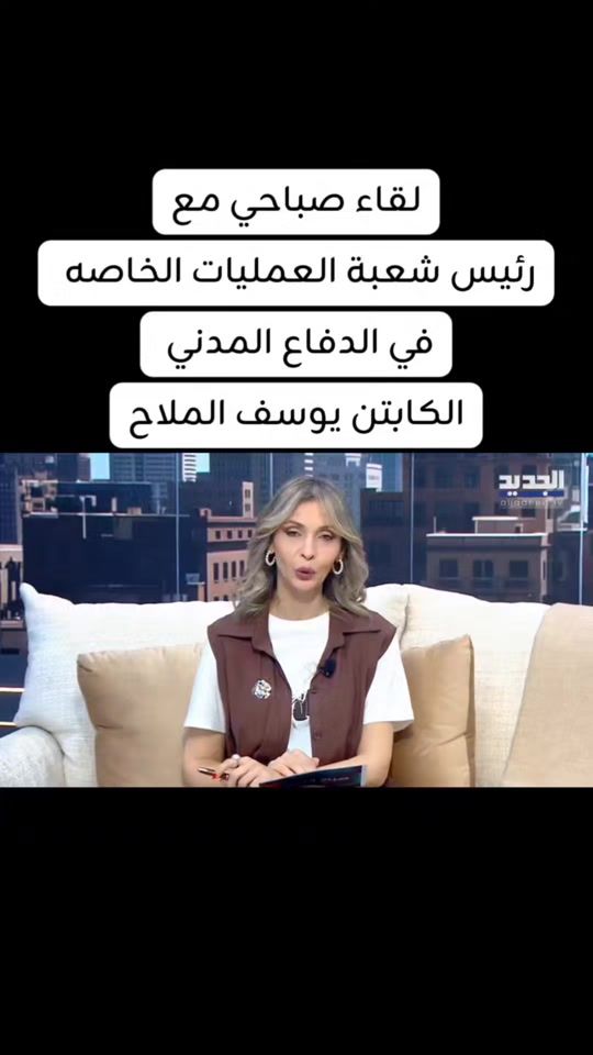 TikTok video thumbnail by civil_defense2