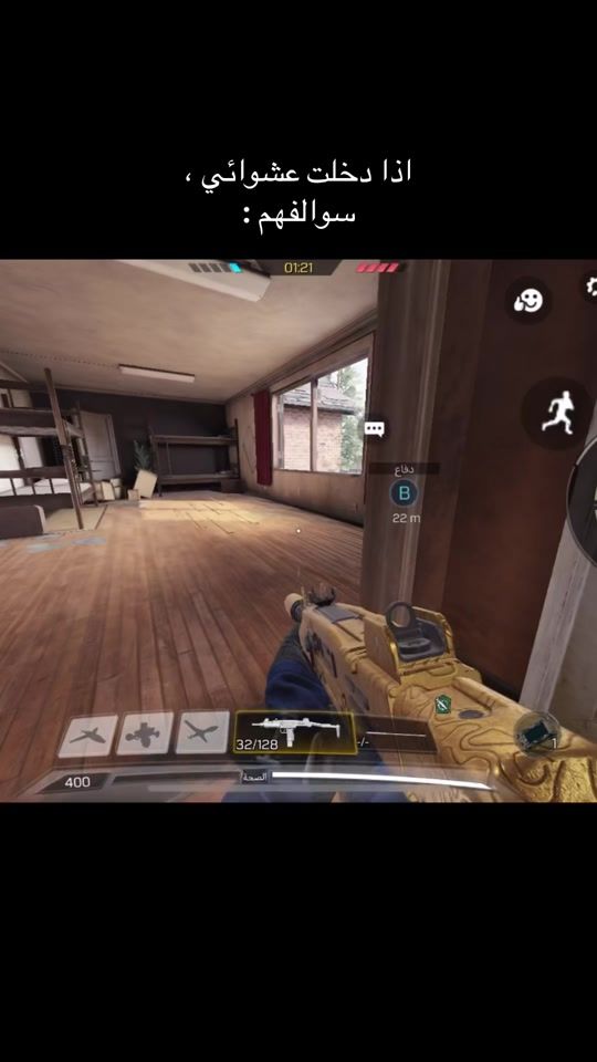 TikTok video thumbnail by m_g.244