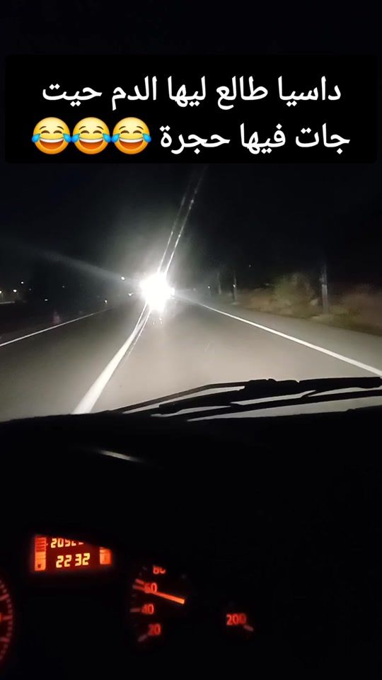 TikTok video thumbnail by machma94