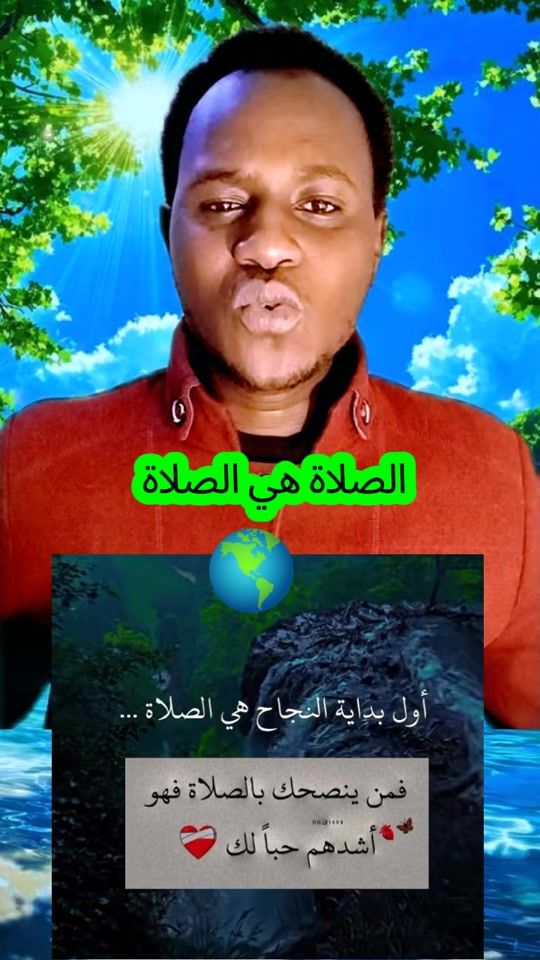 TikTok video thumbnail by selemat.tijdhani