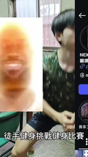 TikTok video thumbnail by kim1k2i3m