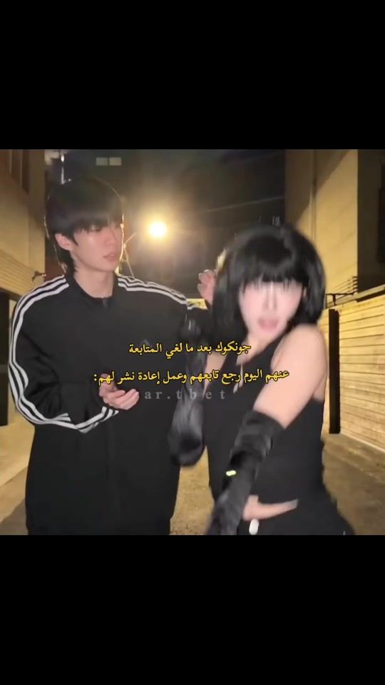 TikTok video thumbnail by ar.tbet