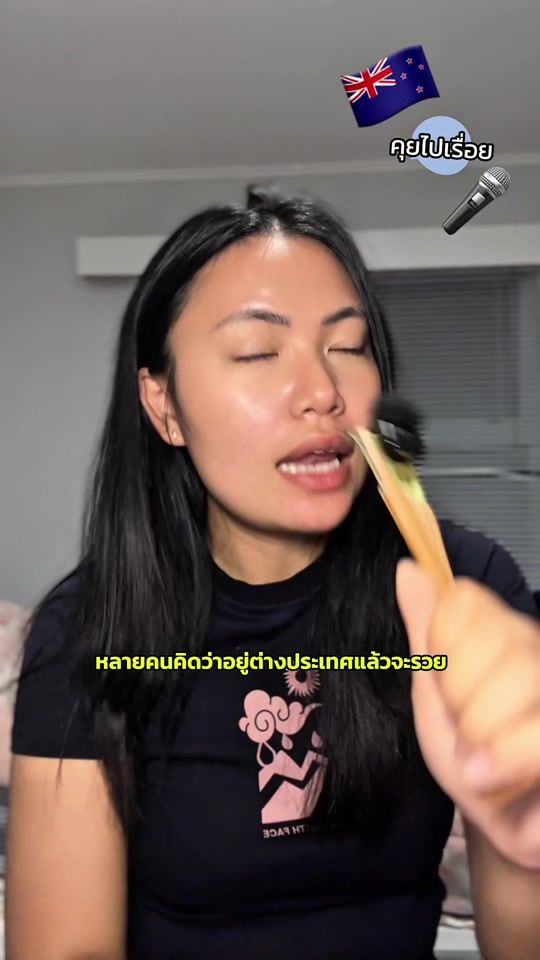 TikTok video thumbnail by callmechomyy