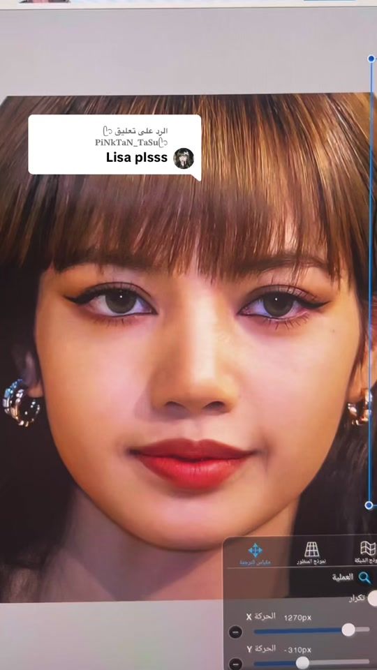 TikTok video thumbnail by goldstone1112