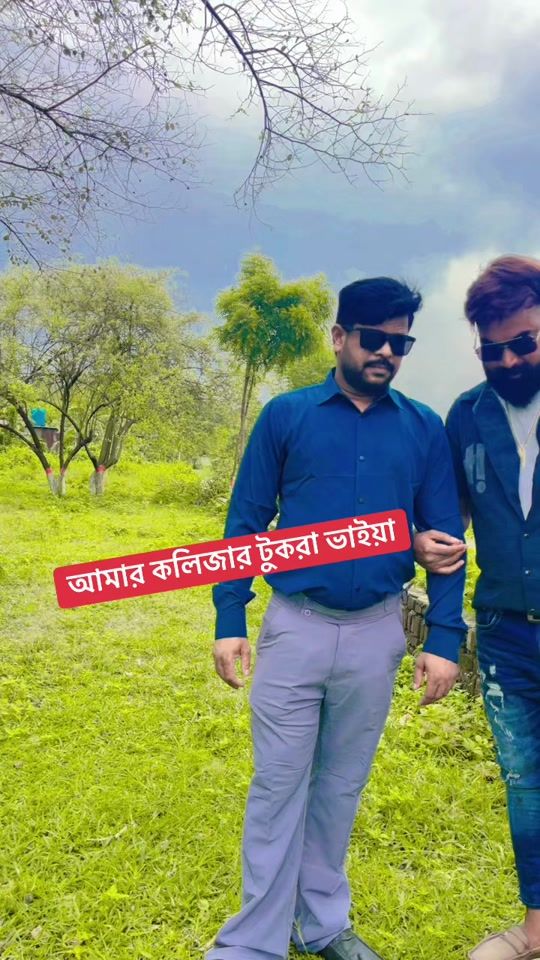 TikTok video thumbnail by md_mohasin_vai