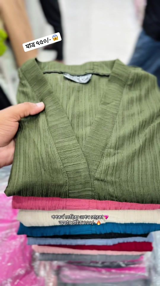 TikTok video thumbnail by rajmoni_ladies_shop