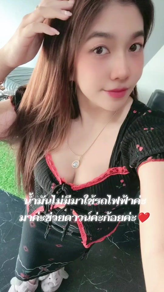 TikTok video thumbnail by koy.silentspeed