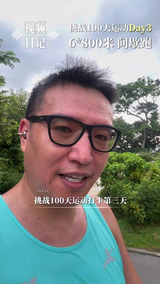 TikTok video thumbnail by herunsg