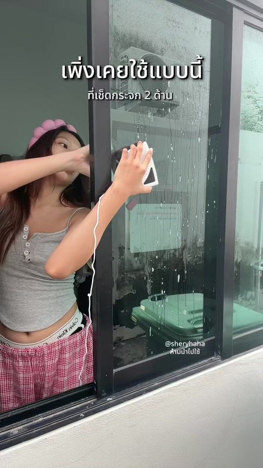 TikTok video thumbnail by sheryhaha