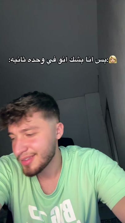 TikTok video thumbnail by x4ois