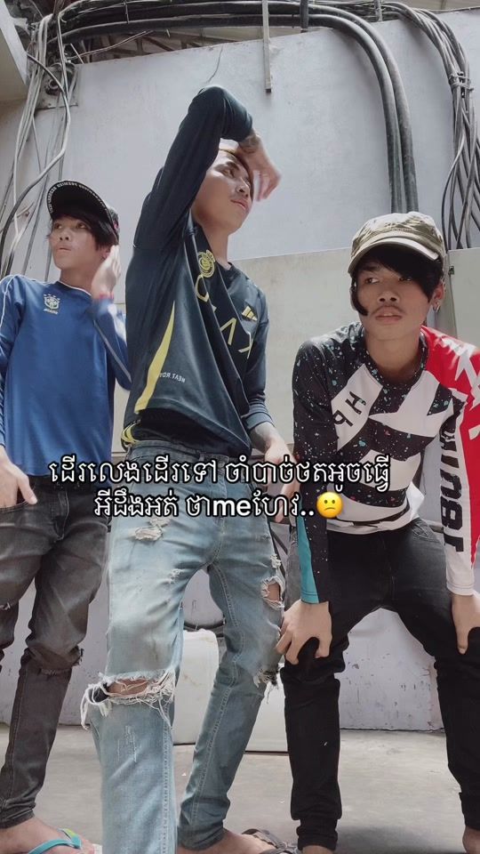 TikTok video thumbnail by b.tr6738