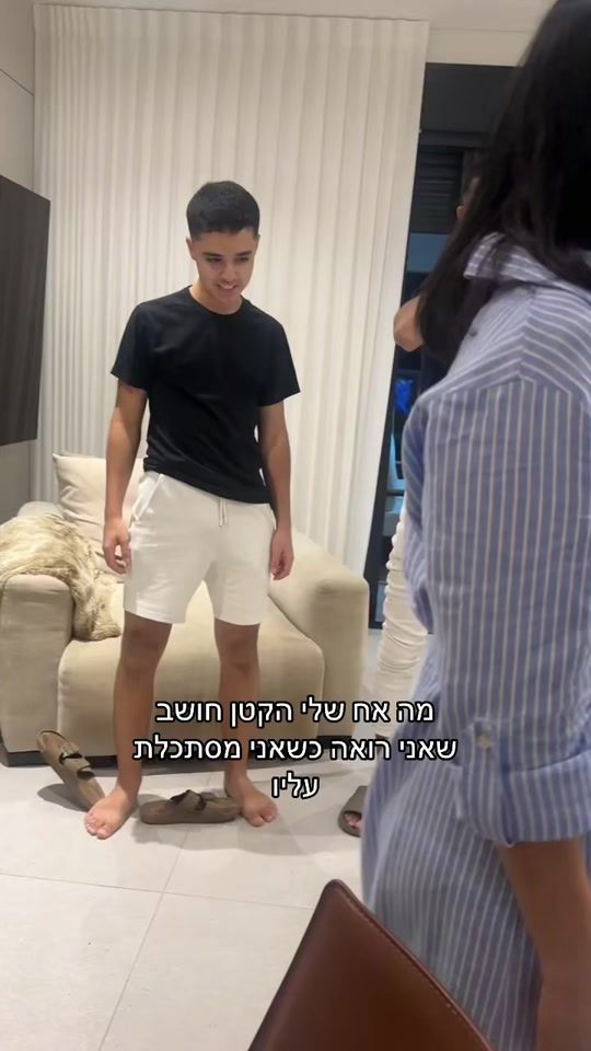 TikTok video thumbnail by aviv_benhaim